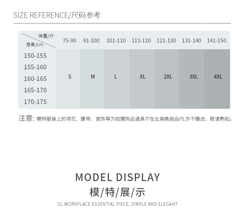 昂柏灰色西装套装女薄款春夏韩版小个子气质两件套ol通勤职业女装七分