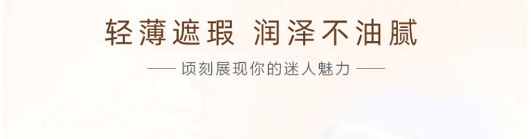 精心 红景天雪滢隔离霜协和医院护肤品 素颜霜 提亮打底 细纹淡化男女 【红景天 雪滢 隔离霜 50g】