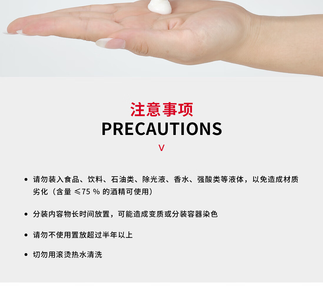悦美时刻 软管挤压瓶北欧色化妆品旅行出差分装瓶套装 便携洗手液洗发水沐浴露瓶可爱小空瓶组合装 60mL/彩色