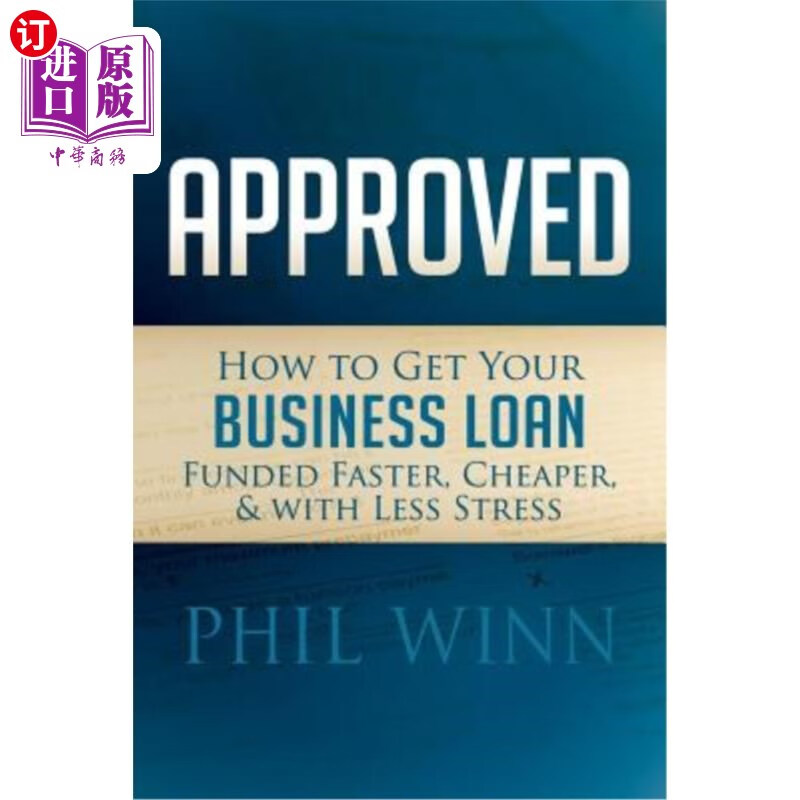中商海外直订approvedhowtogetyourbusinessloan