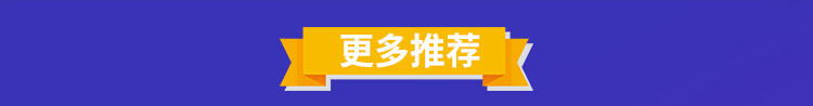 2，億佰特全網通4gdtu模塊雲數傳電台RS485/232串口數據雙曏透明傳輸遠距離通信PLC遠程物聯網 【直流】 RS485接口+4G卡