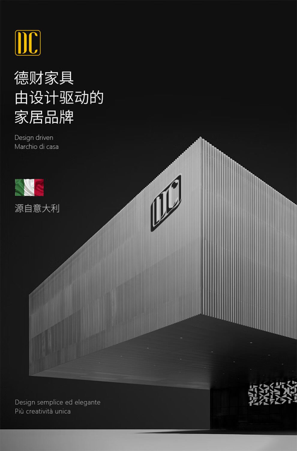 DC智能床头柜简约现代卧室轻奢多功能带感应灯充电网红收纳柜子实木储物柜50cm整装家具套装组合小房间 深灰色(智能实木框架)