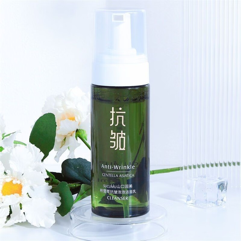山口润美 积雪草抗皱提拉紧致护肤品套装淡化细纹改善松弛补水保湿喷雾水乳化妆品套装礼盒女 积雪草抗皱精美礼盒8件套