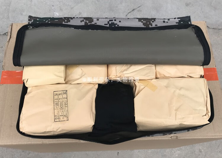 定制迷彩战备包战备携行包小包内务内衣包枕头包收纳包手拿包 (45*30*