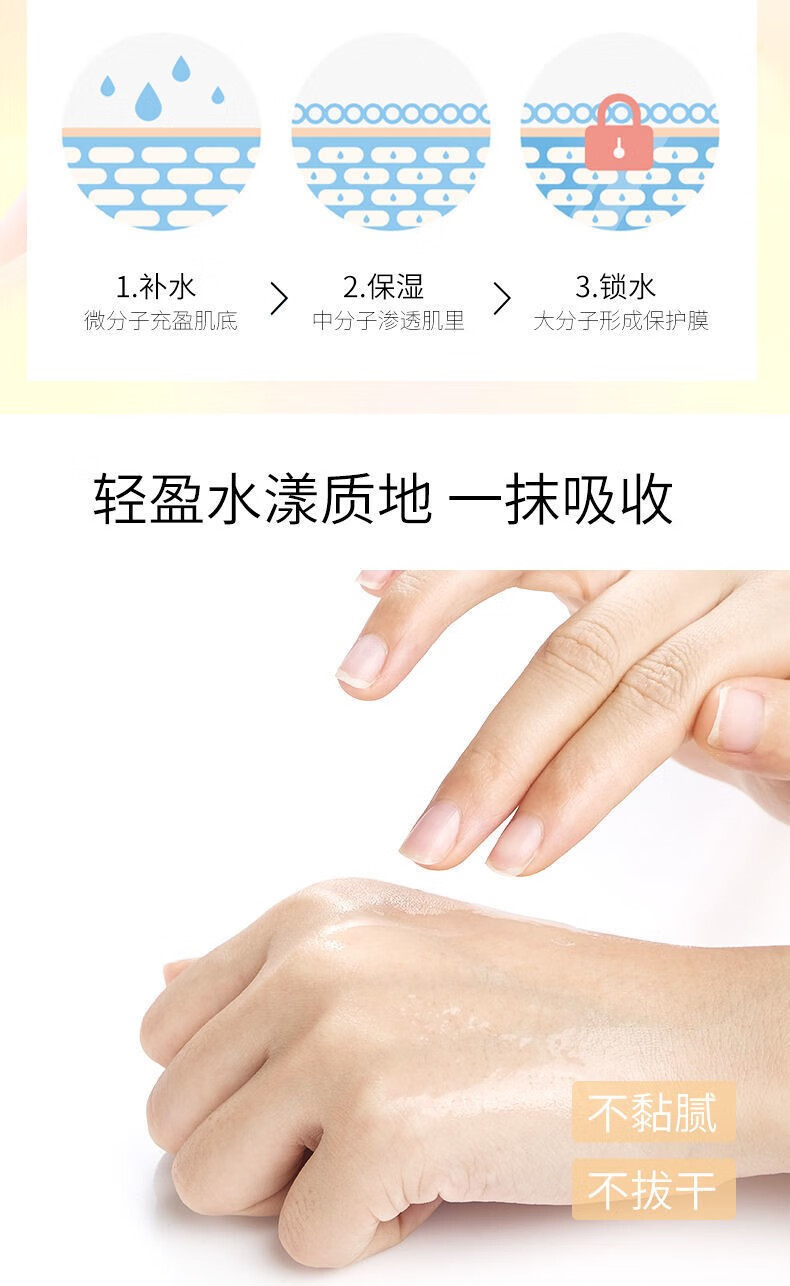 仙弥洋甘菊舒缓喷雾爽肤水晒后修复角质敏感肌肤纯露水补水保湿护肤品 （1瓶装）洋甘菊喷雾200ml/瓶