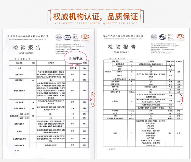 帕芭莎 沙发 客厅 皮沙发美式轻奢皮艺沙发客厅组合简约小户型皮沙发后现代网红整装家具 双人+贵妃+单人双扶手 意大利进口头层牛皮+进口恒温海绵+实木框架