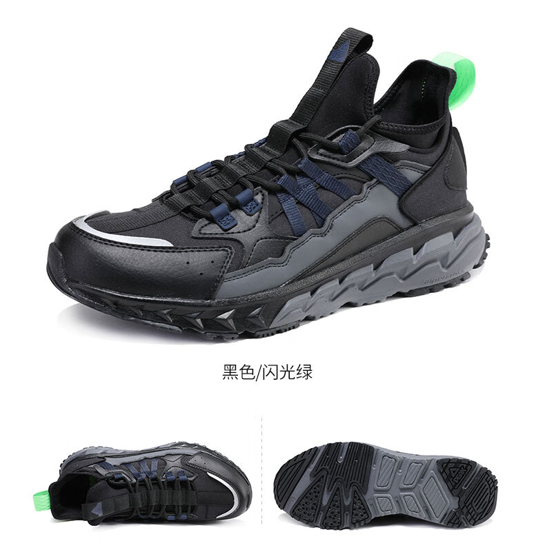 匹克休闲运动鞋_PEAK 匹克 男子休闲运动鞋 DG040441