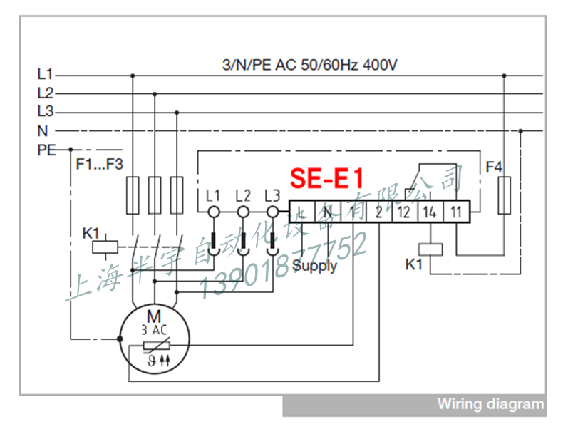 比泽尔压缩机保护器se-b1 se-b2 int69vs se-e1 电机保护模块 se-b1