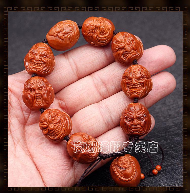 岚珊橄榄核手工雕刻恶僧金刚结橄榄胡手串大籽核雕文玩男女手把件山鬼