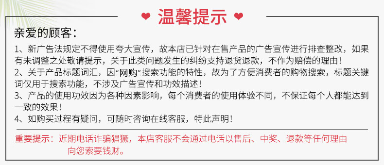 梦希蓝胶原蛋白抗皱睡眠面膜冻干粉免洗 紧致提拉淡化细纹补水保湿嫩肤 10盒/200包(2个周期)