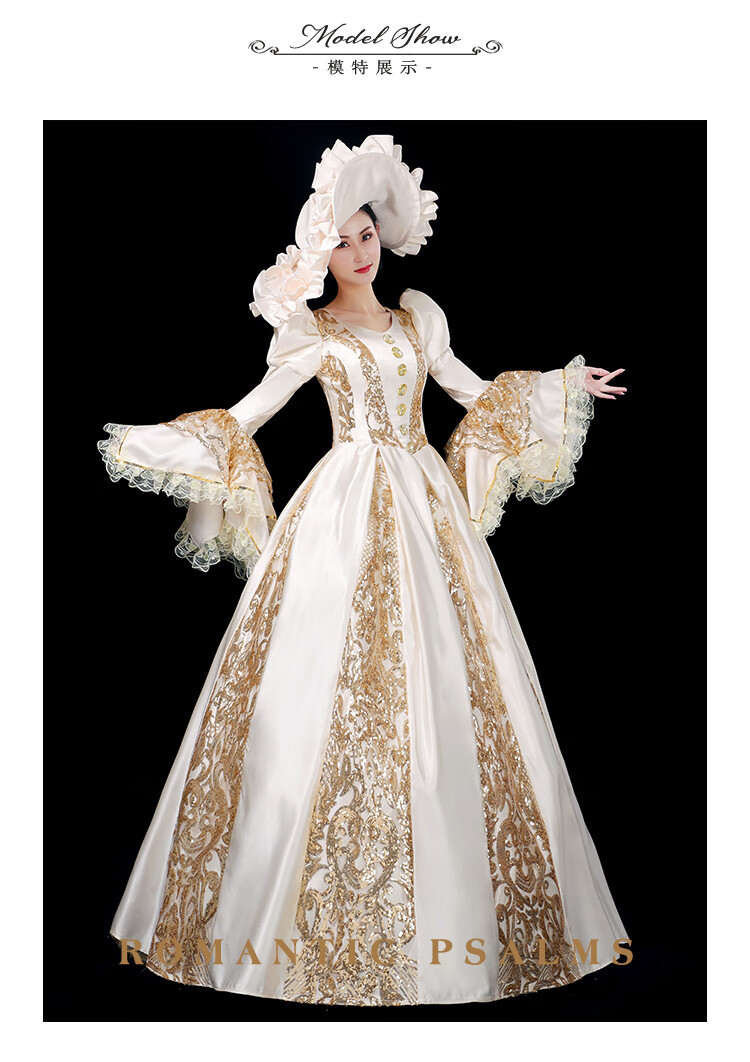 中世纪欧洲宫廷风礼服女古典洋装演出舞台装复古欧式贵族晚会宴会礼裙