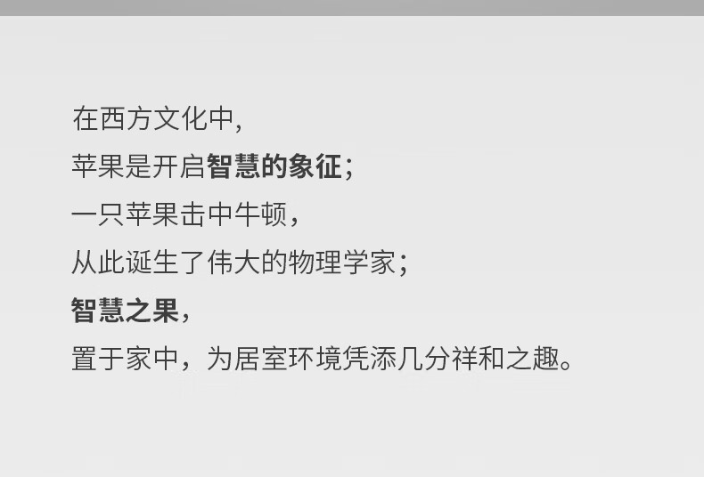 11，阿斯矇迪 《圓明雀喜》陳金慶蘋果擺件客厛喜鵲玄關藝術收藏限量送禮 圓明鵲喜