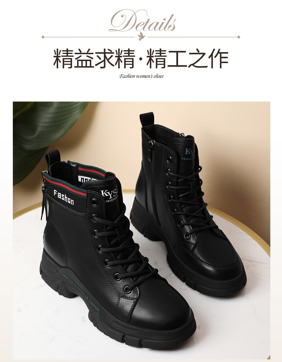 牛皮短靴女2021秋冬季新款女鞋子冬鞋厚底马丁靴女英伦风棉皮鞋黑色