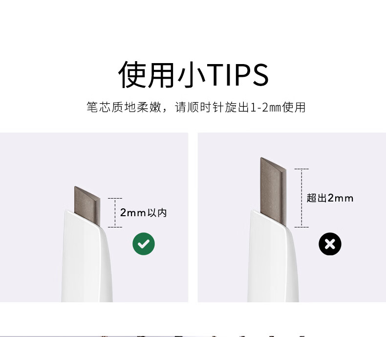 卡姿兰（Carslan）眉笔防水防汗不掉色极细野生眉毛根根分明自动三角男女士新手自然 【小三角】03# 茶棕色+替换芯