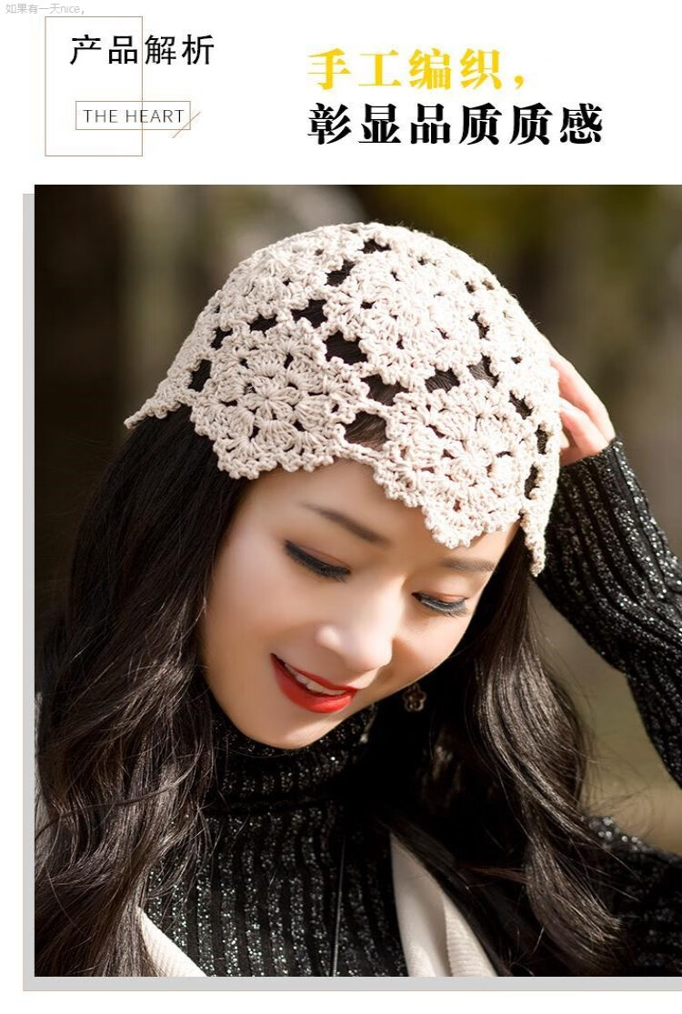 南极人 包头帽子 新品潮牌遮白发帽子女夏季薄款韩版潮夏款镂空蕾丝