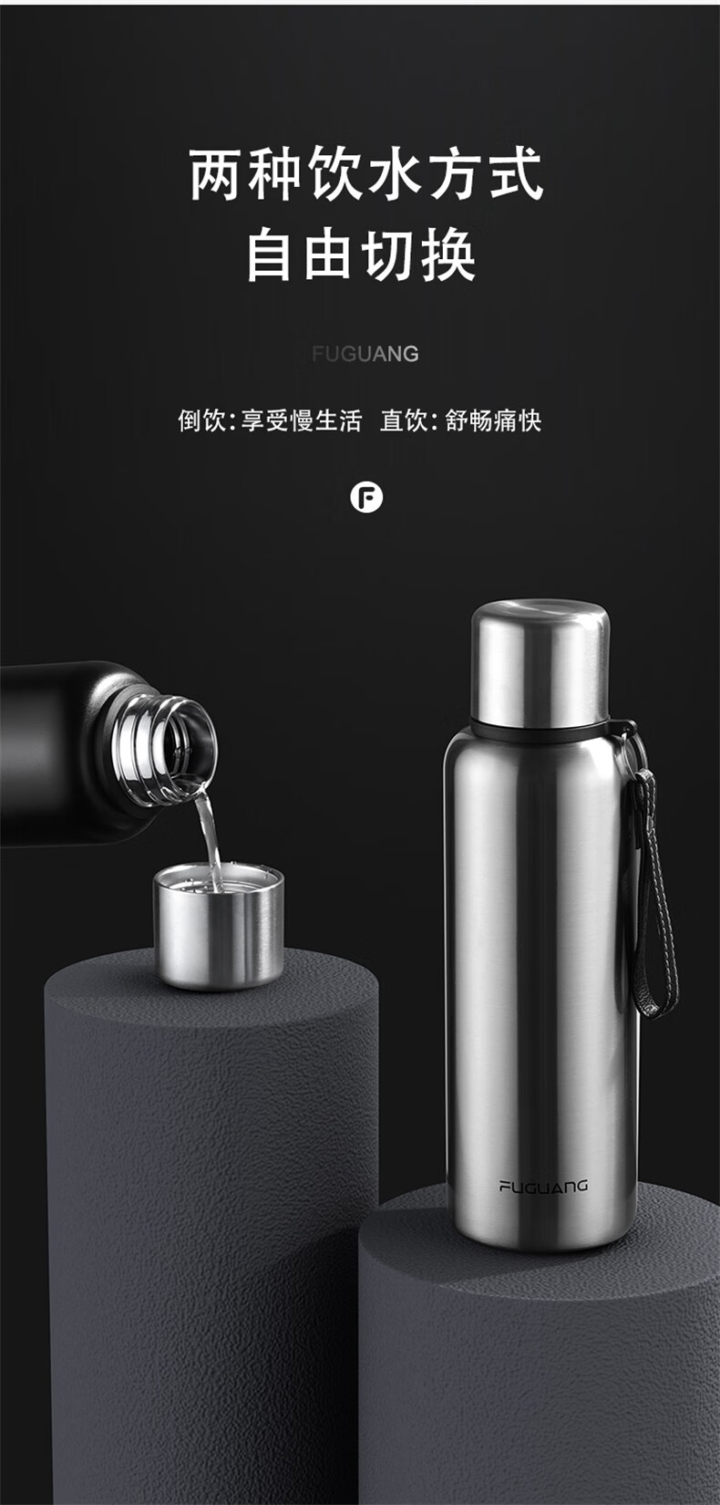 暗夜蓝1000ml 品牌: 富光(fuguang) 商品名称:新款水杯富光保温杯男女