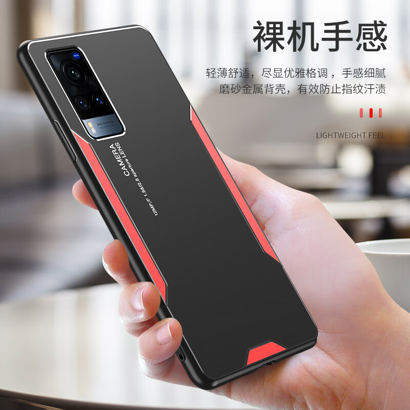 冠晶适用vivox605g手机壳v1v0x6s男vivo叉六零全包软边vovix6l金属防
