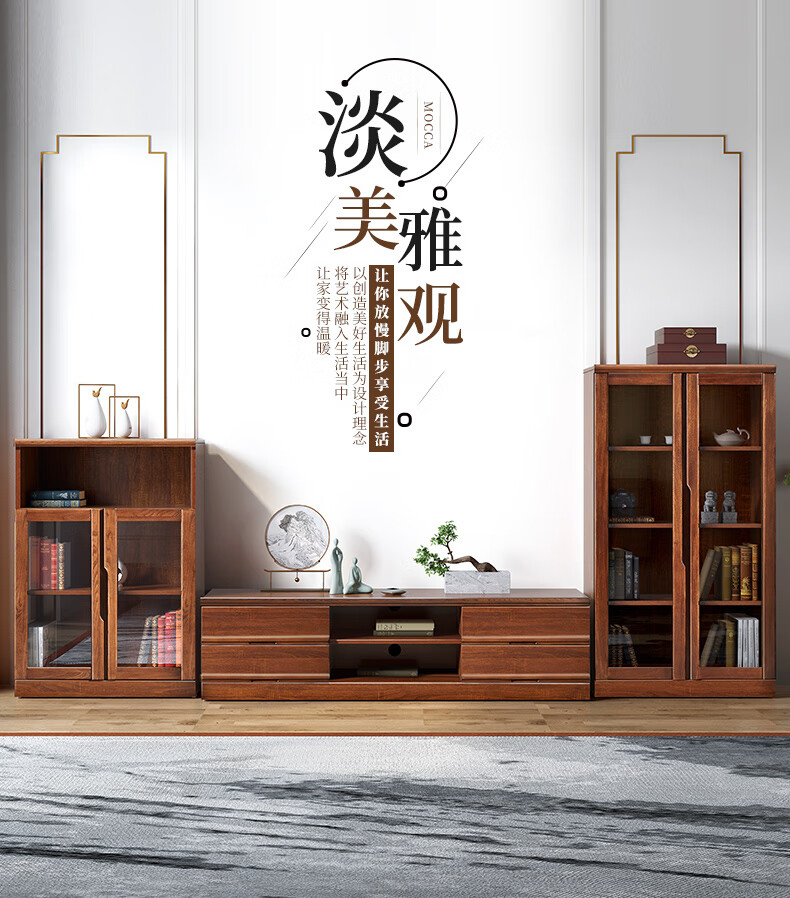 天坛家具 电视柜 简约 小户型 现代电视柜组合 电视柜 长1410mm宽420mm高470mm