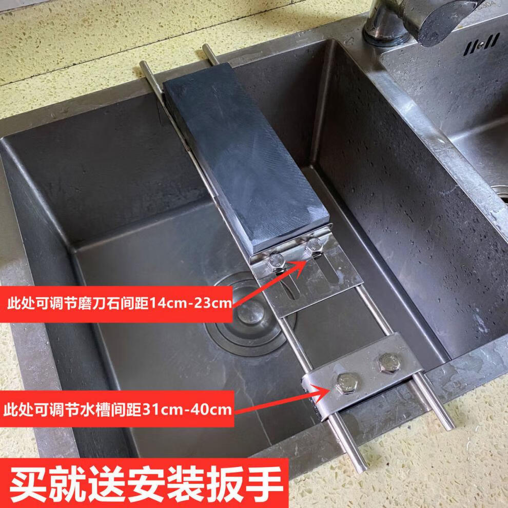 新款磨刀架家用可调节水槽磨刀石防滑固定架油石砥石