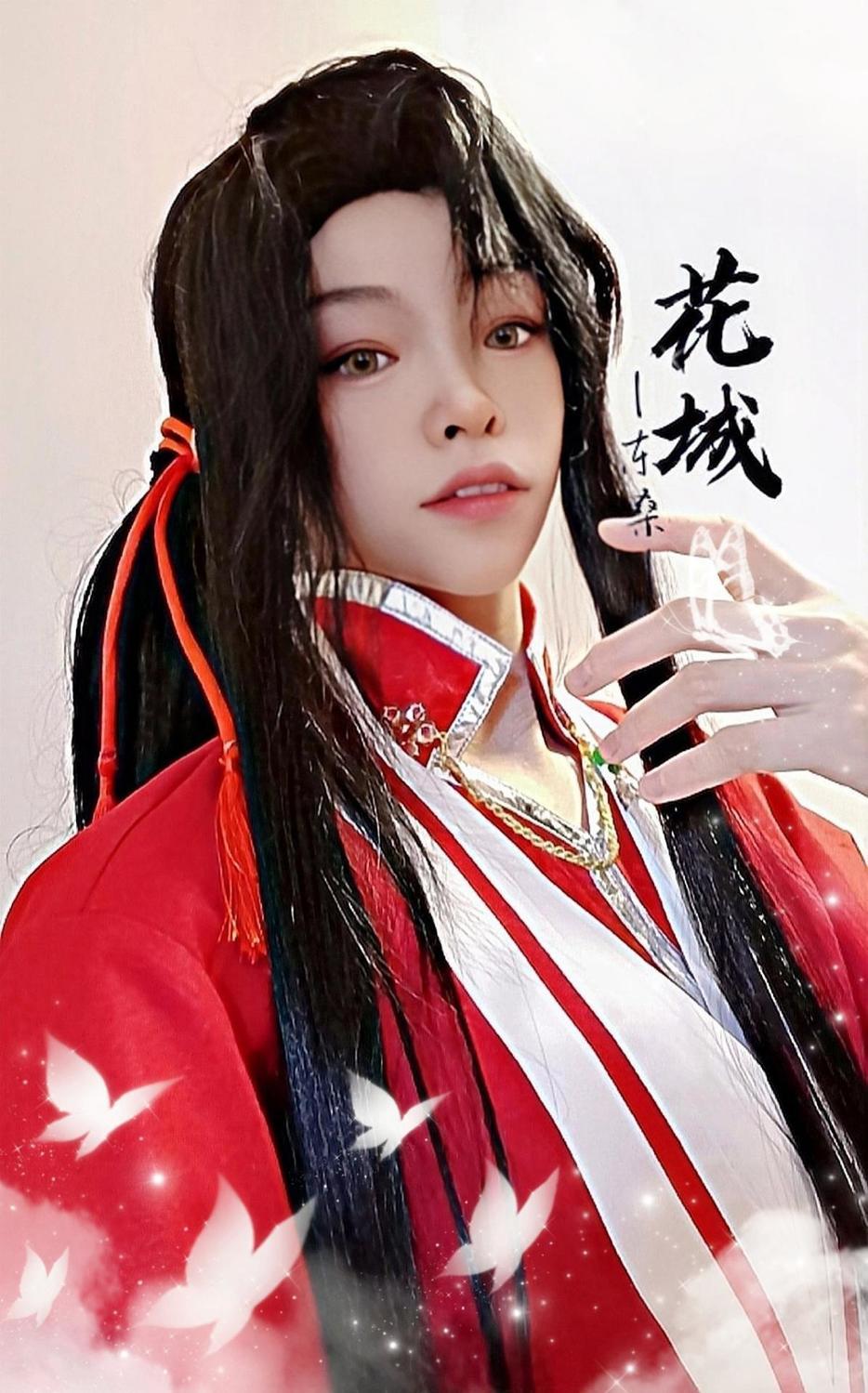 天官赐福cos少年花城cos服三郎古风古装汉服cospaly动漫套装男女m花城