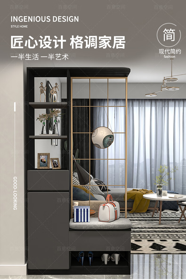 百意空间玄关柜鞋柜屏风隔断柜现代简约客厅门厅柜装饰柜多功能一体储物柜 A01黑橡木+深灰色1000*350*2118mm