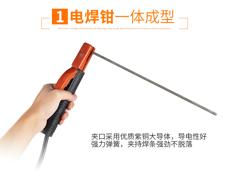 电焊机配件使用 焊把线 电缆线接地钳龙头线套装 16平方 7米电焊钳