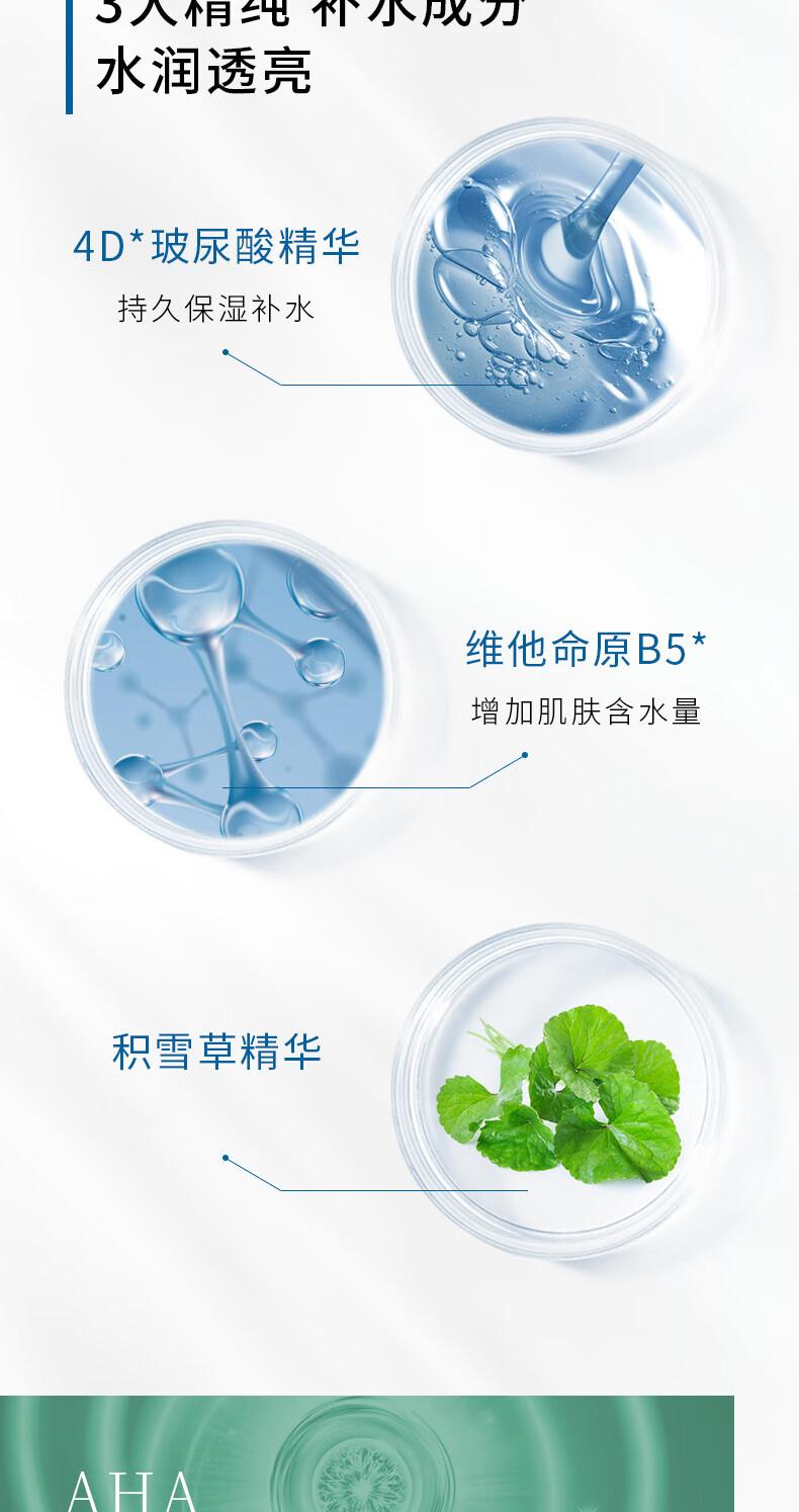 TWG 凡士林精华护手霜套装补水保湿防干裂玻尿酸果酸六胜肽烟酰胺数字瓶男女 护手霜套装/30g*4支 TWG凡士林护手霜盒装