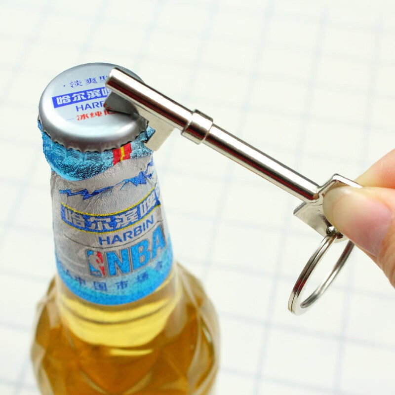 创意啤酒开瓶器钥匙扣随身挂件个性饭店开啤酒瓶起子