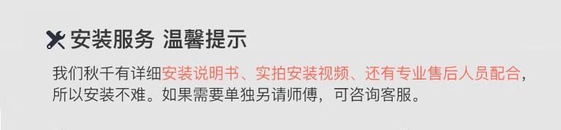 嘉勒美吊椅户外秋千花园别墅庭院设计铁艺简易双人摇椅室外院子阳台公园实木家用 船舵秋千(墨绿色)