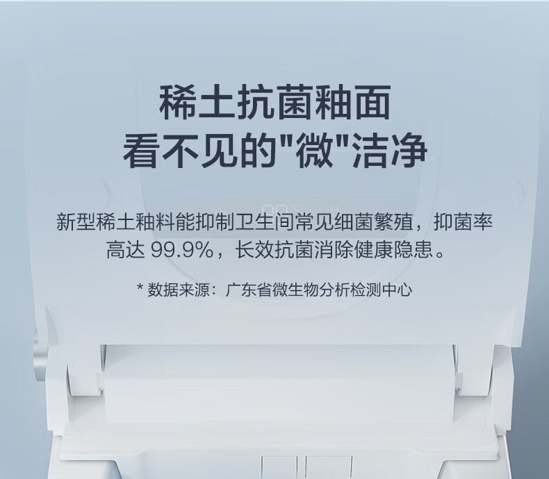 九牧（JOMOO） 智能马桶全自动冲水智能坐便器 即热烘干智能一体机 智能卫浴S系列 【金榜主推】5W+用户推荐S400（需测水压） 305坑距【295-390以内选择】