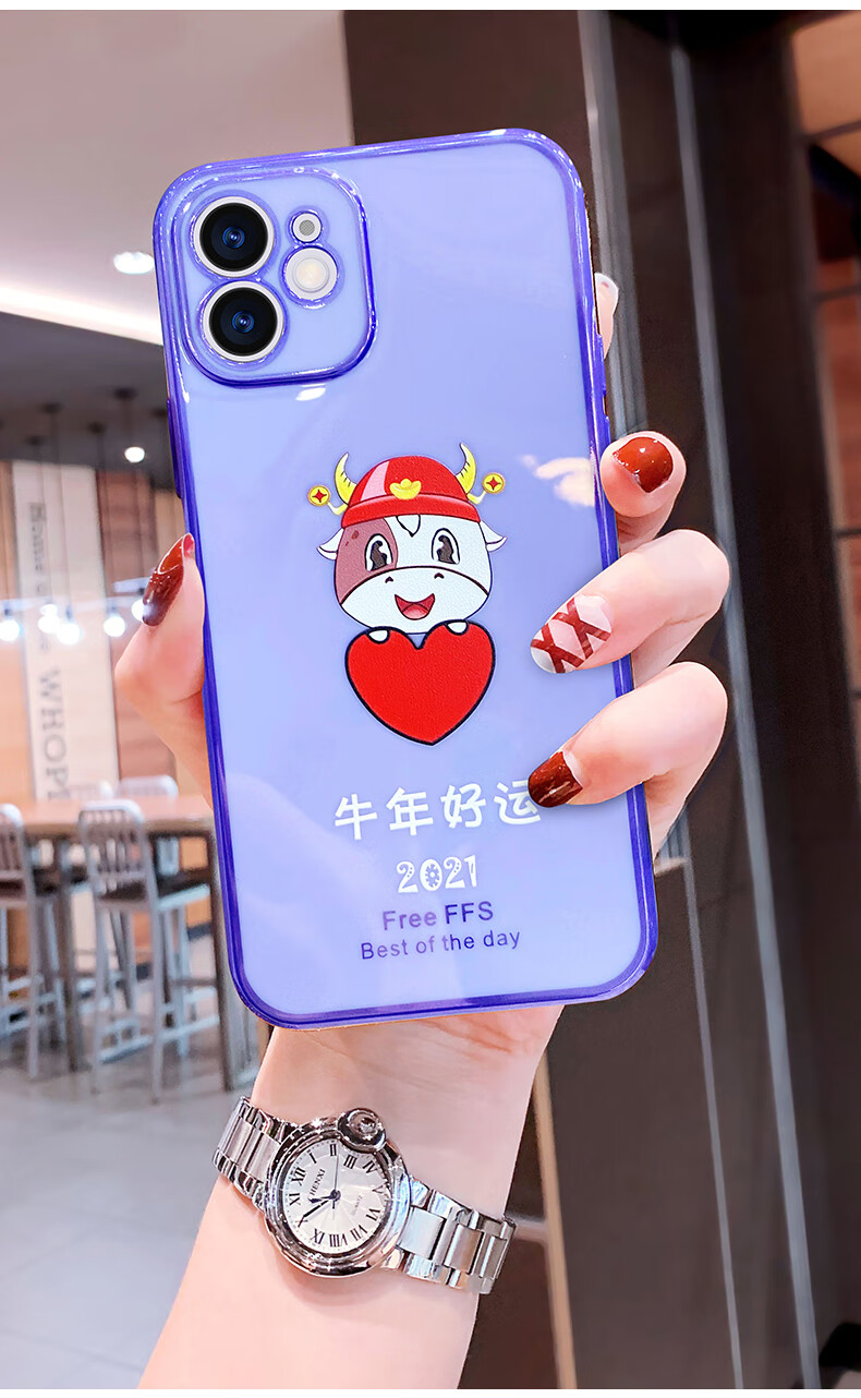 苹果12promax牛年壁纸,苹果12promax壁纸 丁科新年苹果11手机壳iphone11pro牛年好运保护壳11promax本命年红色