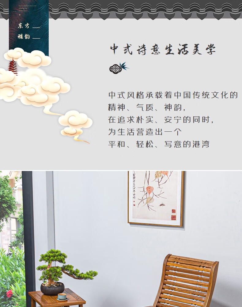 贡艺名居 红木家具非洲鸡翅木（学名：非洲崖豆木）逍遥椅 实木仿古中式成人摇摇椅 老人椅躺椅夏日休闲椅 摇椅两件套