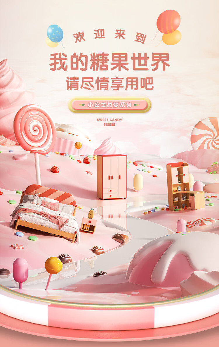 林氏木业 (Kids) 现代简约小型儿童床头柜卧室家用小尺寸储物床边柜子 AD1B-A床头柜