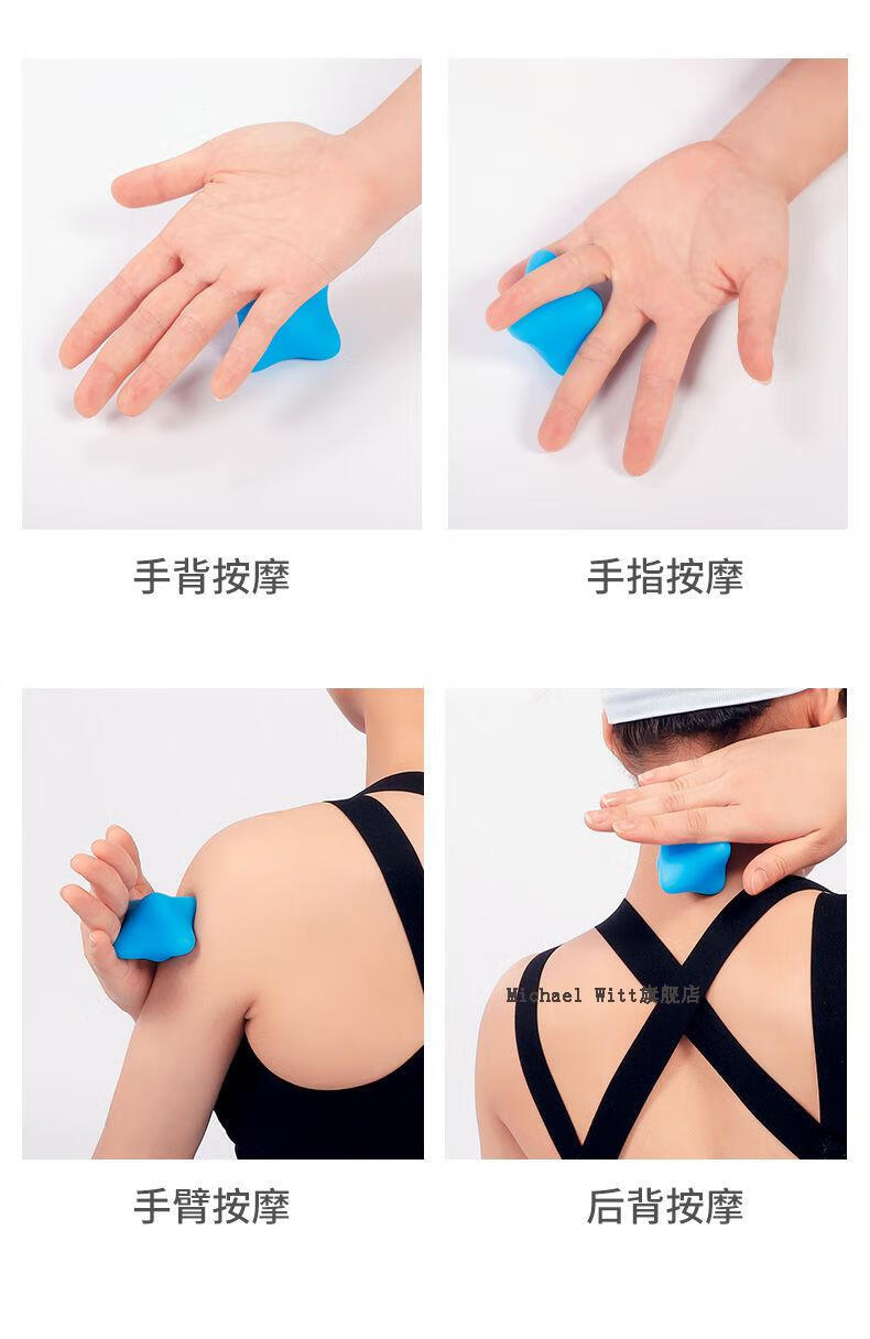 筋膜球健身球 手握儿童触摸球活动手指按摩力球健身手球 六角按摩球