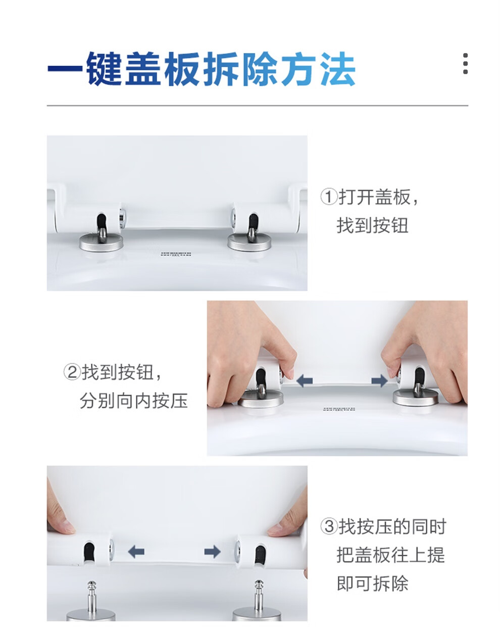 箭牌(arrow)新超漩虹吸无棱内壁马桶座便器节水静音缓降盖板防臭坐便