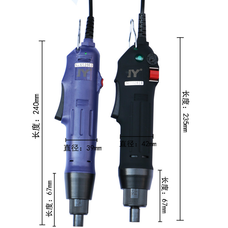 五金工具 电动工具 雷帕汀 jy220v直插式电动螺丝刀 电批801 802 s1/4