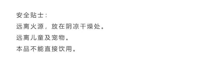 野兽派（THE BEAST）Premium系列 便携胶囊香膏 持久留香生日礼物中秋节礼物 