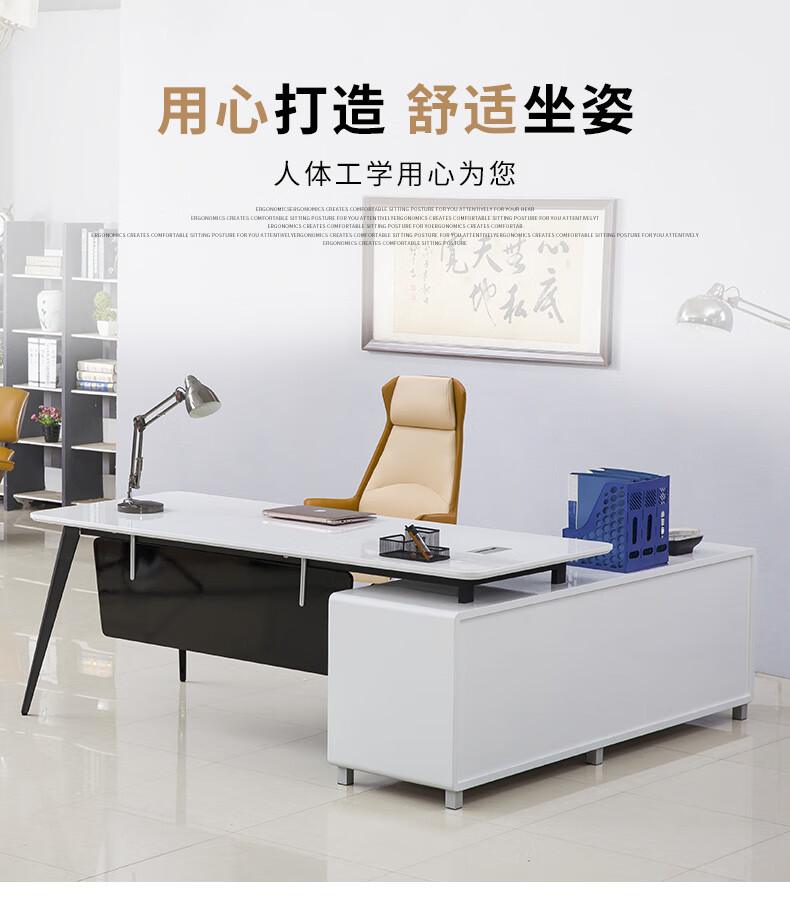 环迪办公椅总裁老板椅设计师椅子升降可躺家用办公转椅现代简约高背皮椅 矮背咖啡色+橙色+固定脚 PU皮