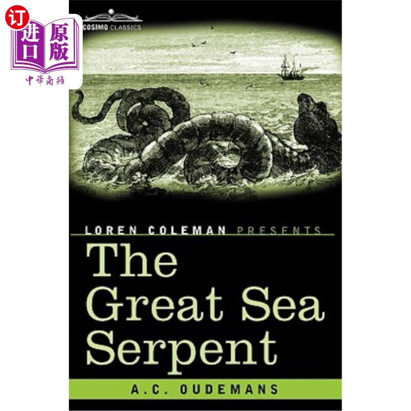 《【中商海外直订】the great sea serpent》【摘要 书评 试读】
