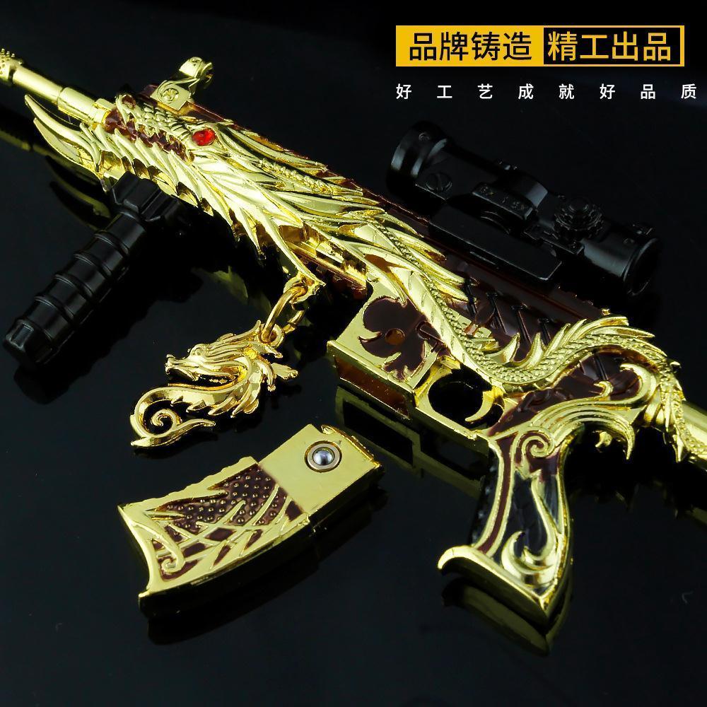绝地和平精英五爪金龙m416周边玩具皮肤套装合金模型儿童玩具摆件