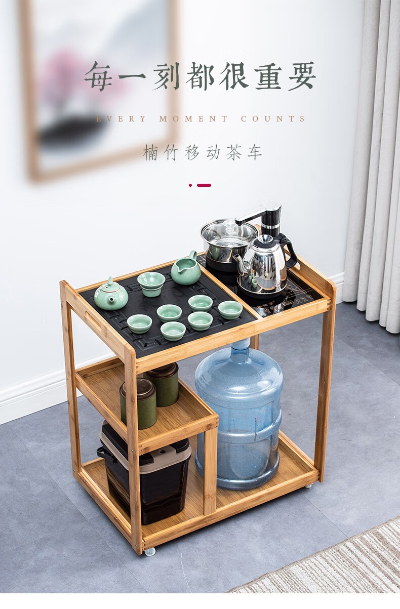 淘慕 移动茶车泡茶桌茶台简约现代家用茶具套装非实木中式客厅小茶几阳台 单个/原色茶车+乌金石+带盖板