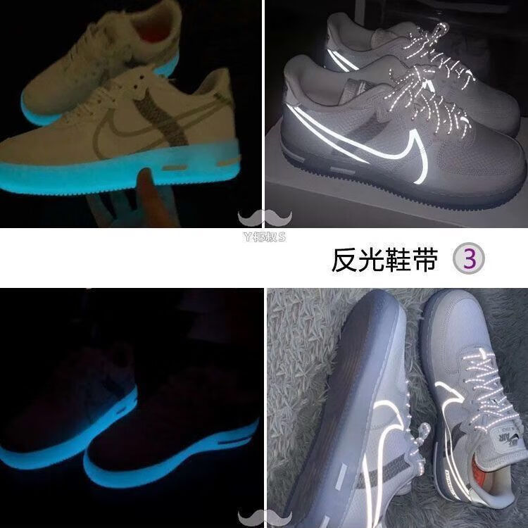 冬新款骨白冰蓝夜光3m反光af1空军一号耐磨sb运动鞋男女板鞋克aj1 骨