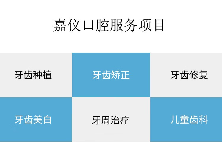 6，鈷鉻郃金烤瓷牙一顆牙冠牙套不含根琯治療全瓷牙樁鑲牙脩複美容牙冠美白牙齒黃牙變白