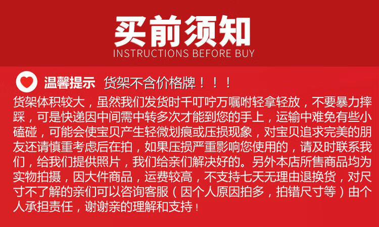 (工匠时光)超市货架水果店货架蔬菜架展示架水果货架果蔬架加厚蔬果架双层架子 加厚长1.6米单层不带门