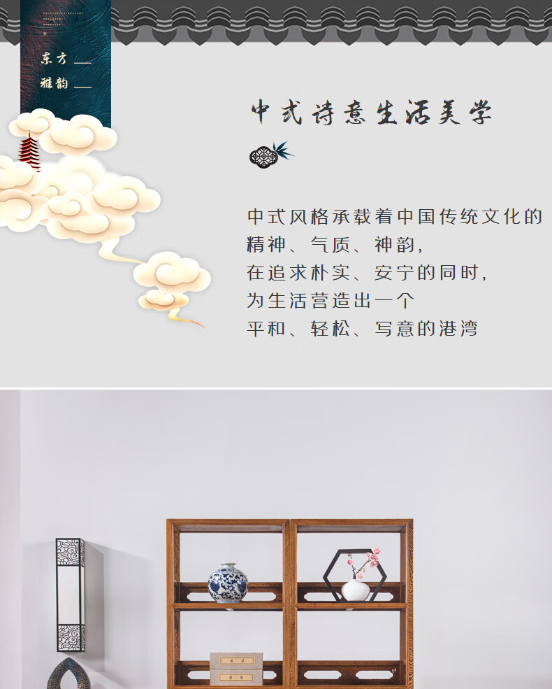 贡艺名居 红木家具非洲鸡翅木(学名:非洲崖豆木)四层双抽书架书橱书柜 办公书房仿古实木展示架 单个书架(60*35*188)