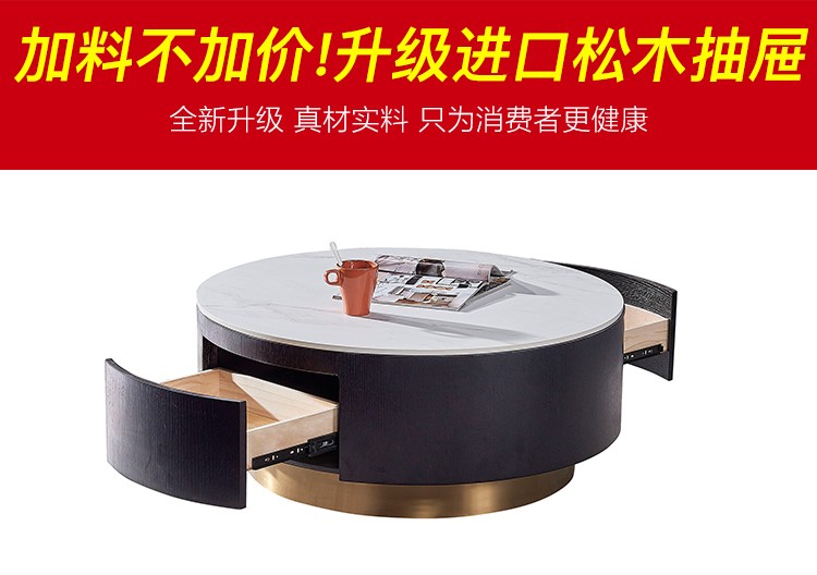 奥左 小圆形桌茶几现代简约小户型岩板迷你意式轻奢北欧办公室客厅家具实木抽屉茶机桌 直径0.9米【双抽屉】鱼肚白 【6MM进口岩板桌面+进口松木抽屉】