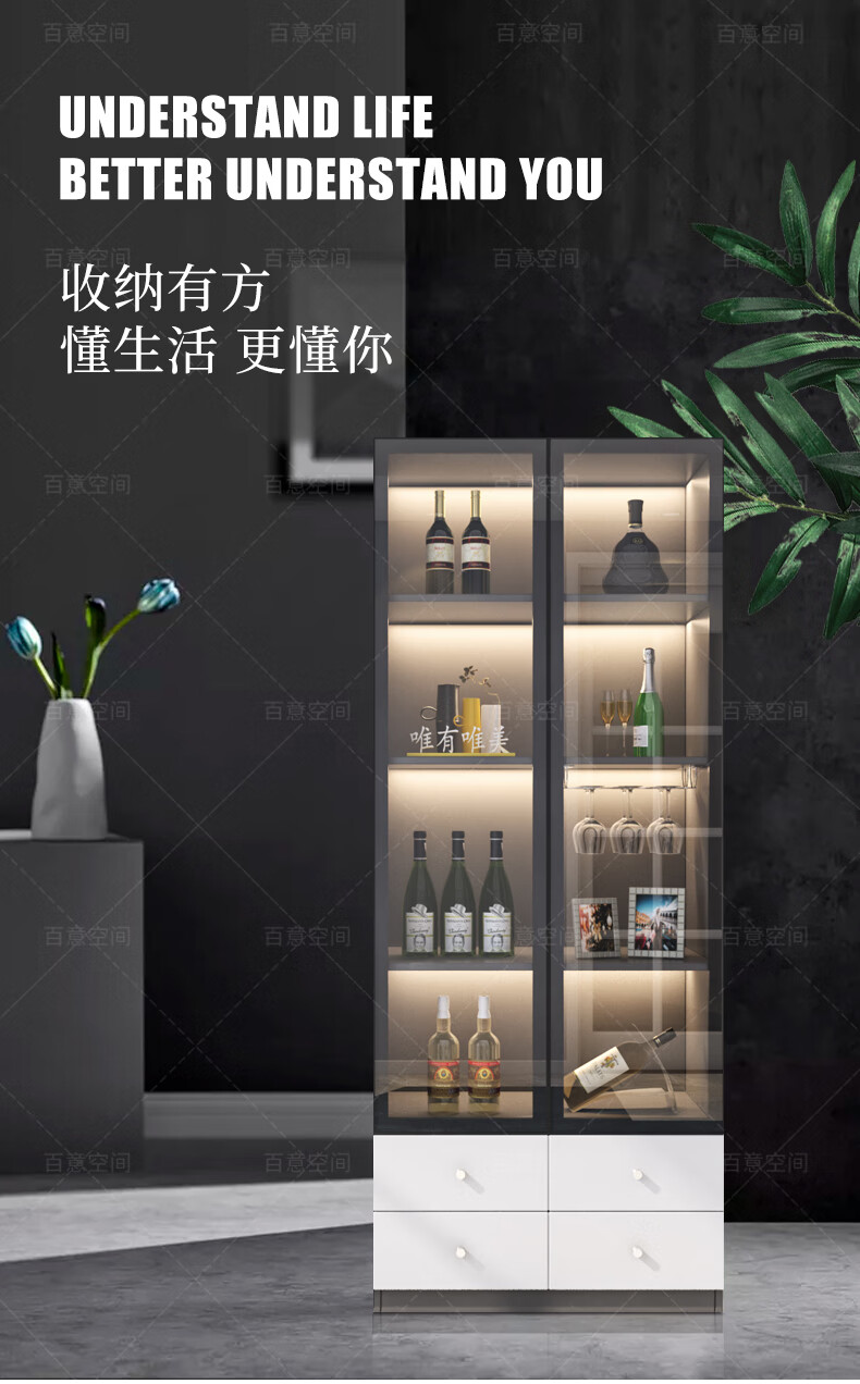 百意空间小酒柜家用客厅靠墙小型装饰柜现代简约北欧高档轻奢玻璃酒柜餐边柜 A01黑橡木色400*400*2100mm不带灯