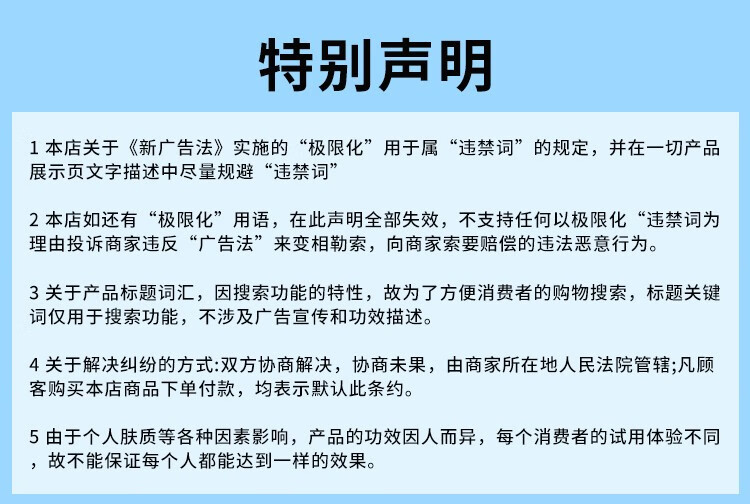 奥洛菲（OLEVA）金润黄油乳霜50g 女保湿面霜 圆瓶