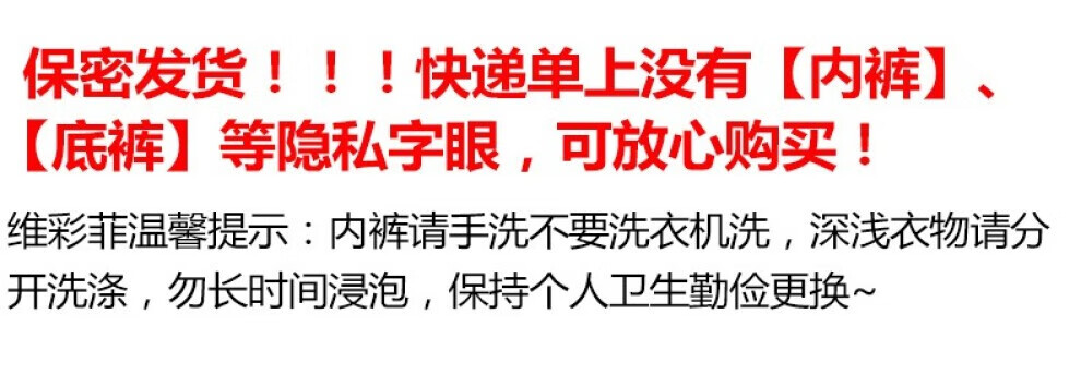 维彩菲 4条盒装石墨烯内裤女女士中腰导湿裤提臀收腹透气三角裤女士舒适透气内裤 【4条经典盒装】粉色+肤色+灰紫+浅绿 均码(80-140斤)
