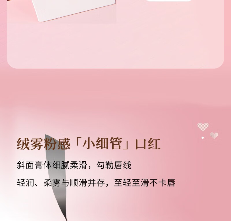 MΛNSLY口红礼盒化妆品全套彩妆套装520情人节生日礼物女生送女朋友老婆 满格锻光口红彩妆礼盒